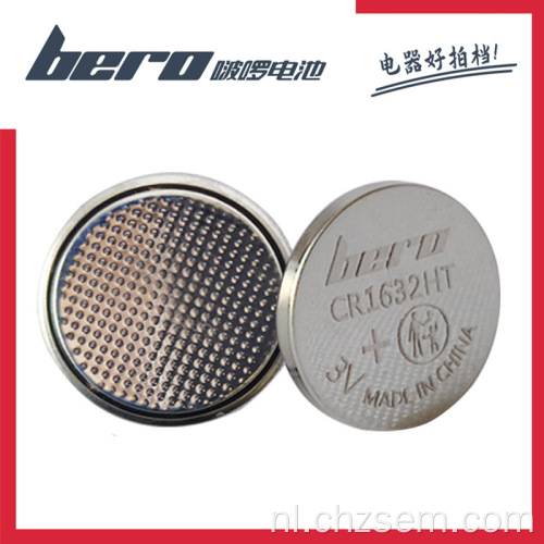 Lithium -serie knopcellen kleine batterij